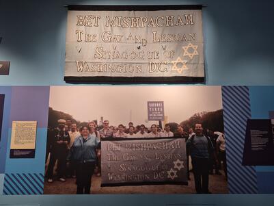Members of Bet Mishpacha in 1987 Gay Rights March, Capital Jewish Museum 