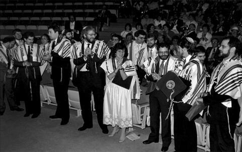 Amy Eilberg at her Ordination, 1985 Amy Eilberg at her Ordination, 1985