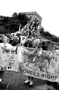 Women from an NGO Forum on Women at the Great Wall of China, 1995 Women from an NGO Forum on Women at the Great Wall of China, 1995