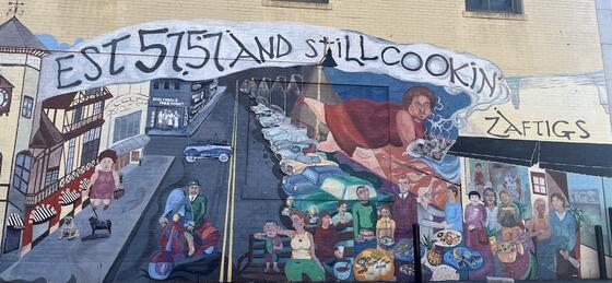 Mural on side of Zaftig's restaurant