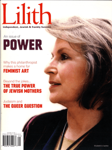 Elizabeth Sackler on the Cover of "Lilith" Magazine, Spring 2007 Elizabeth Sackler on the Cover of "Lilith" Magazine, Spring 2007