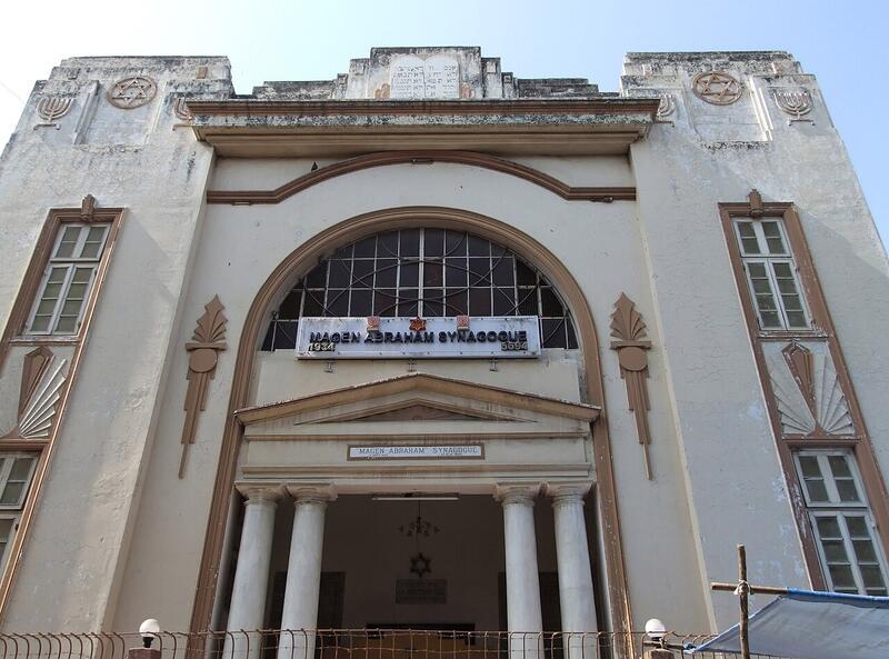 Magen Abraham Synagogue in India