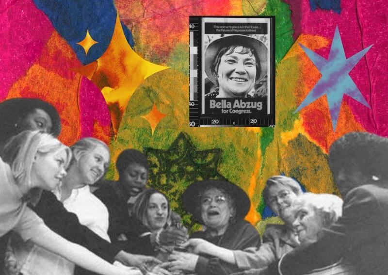 Collage with images of Bella Abzug and a rainbow background.