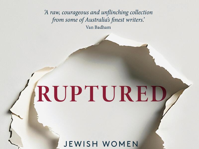 Ruptured 