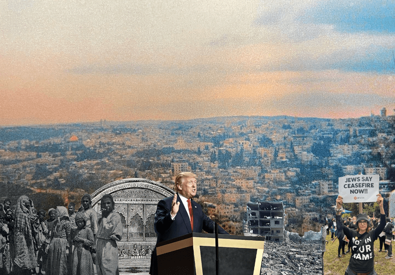 Collage about Israel