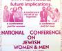 National Conference on Jewish Women & Men Poster, 1974