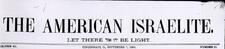 Banner for "The American Israelite"