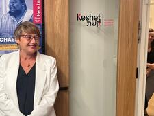 Idit Klein at Keshet office