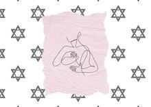 A white rectangle with a Stars of David pattern. A pink rectangle in the middle with the artistic silhouette of the bust of a woman.