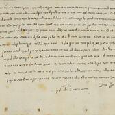 A letter with Hebrew writing