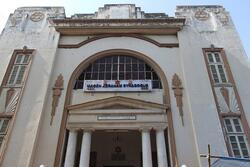 Magen Abraham Synagogue in India