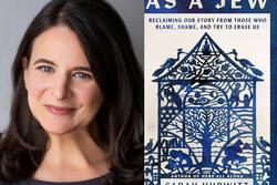 Sarah Hurwitz headshot and book cover