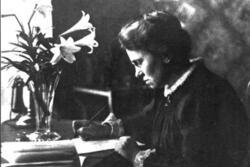 Emma Goldman