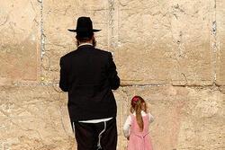 Father and Daughter in Prayer