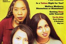 Cover of HUES Magazine, 1996