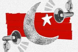 Megaphones on either side with an artistic interpretation of the flag of Turkey in the middle