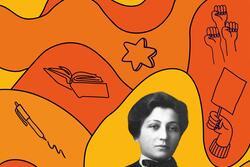 Collage of Bessie Hillman on orange and yellow patterned background