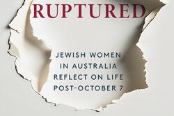 Ruptured 
