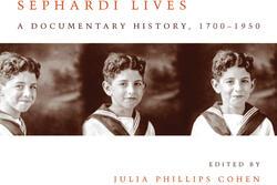 Cover of "Sephardi Lives"