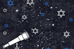 Collage of telescope and stars of david