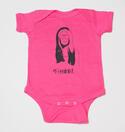 Gloria Onesie front