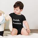 Jewish Feminist Onesie - Black