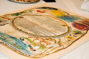 Ketubah