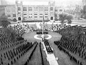 V-E Day at Hunter College, May 8, 1945