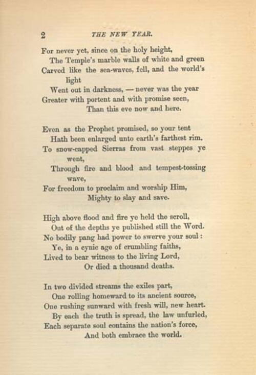 "The New Year," by Emma Lazarus, page 2