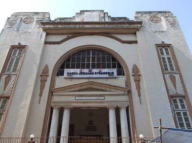 Magen Abraham Synagogue in India