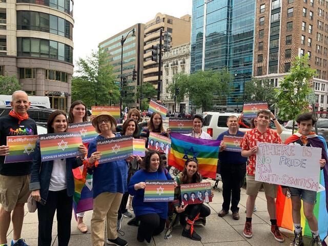 Zioness at the D.C. Dyke March