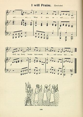 "I Will Praise," a song from JWC Souvenir, 1893