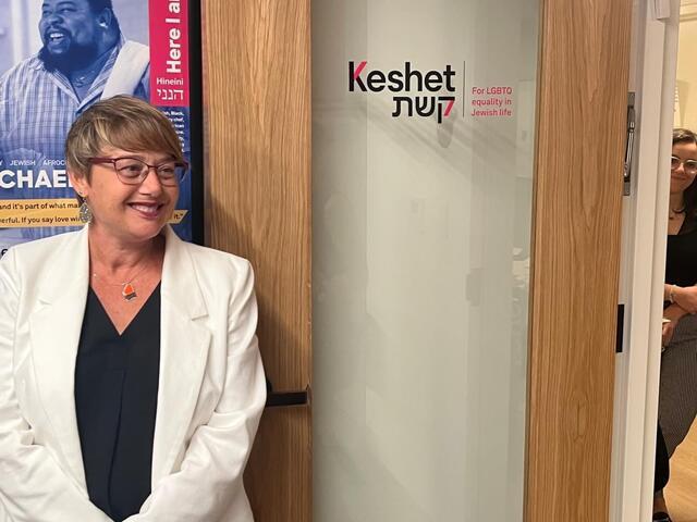 Idit Klein at Keshet office