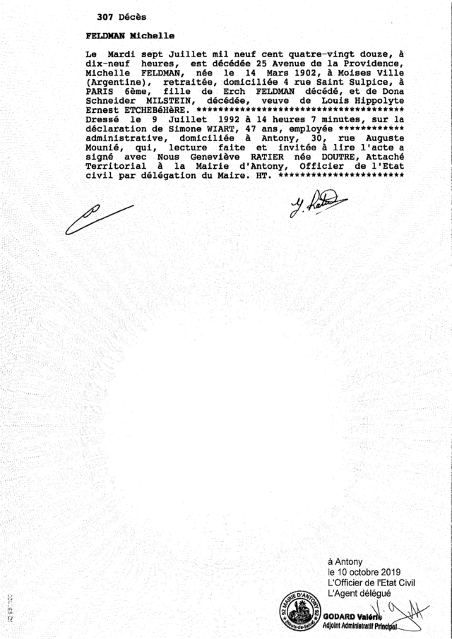 typewritten one-paragraph document