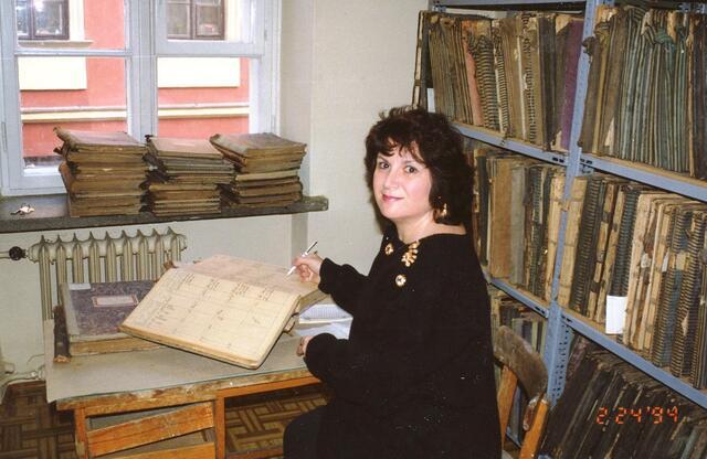Miriam Weiner
