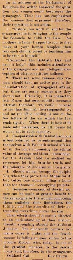 Symposium on "Woman in the Synagogue": Contributions from Henrietta Szold, Hannah G. Solomon, and Ray Frank, page 3